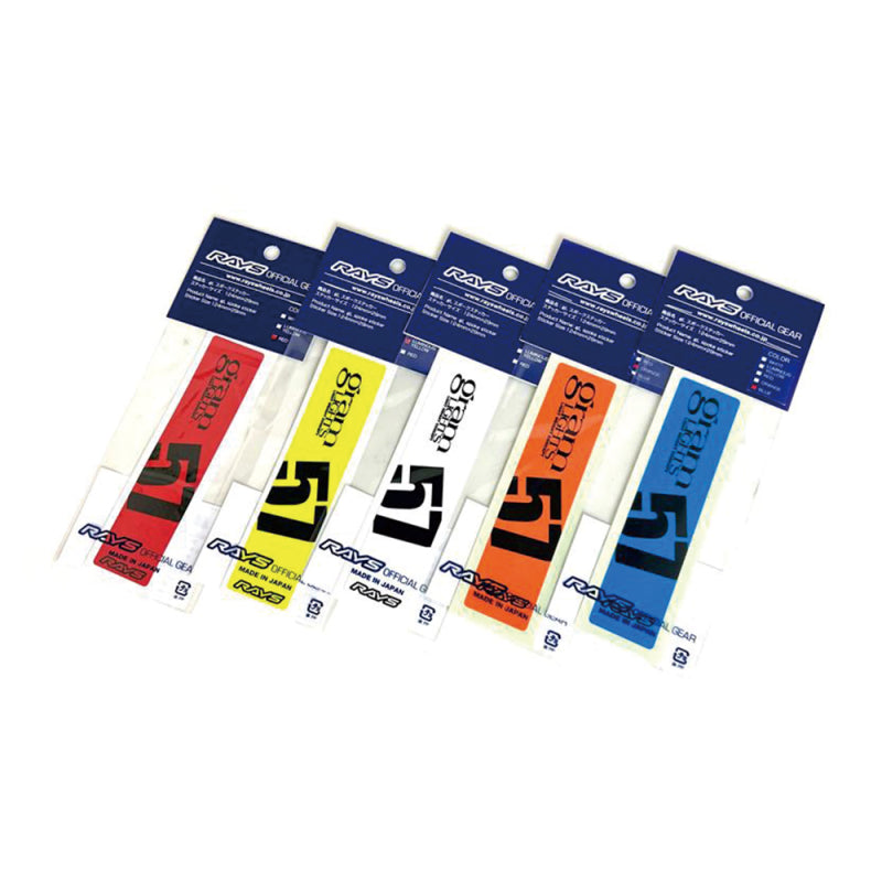 Gram Lights Wheel Spoke Sticker Red – Fuel Injector Connection