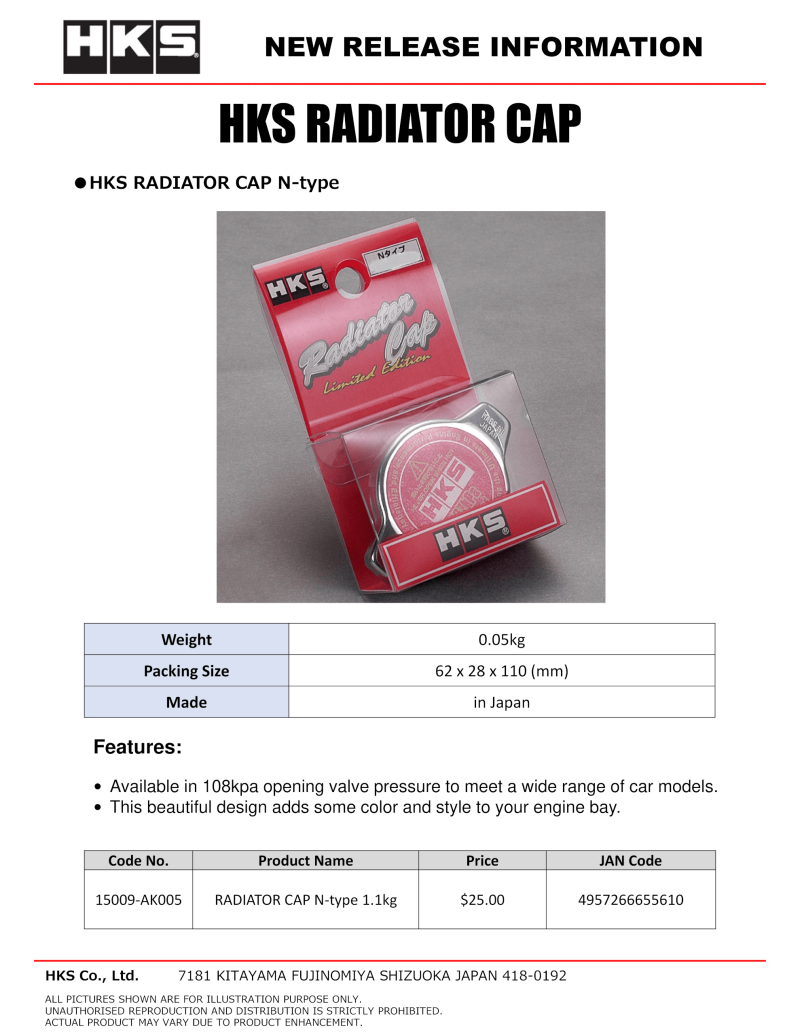 Load image into Gallery viewer, HKS RADIATOR CAP  N-type
