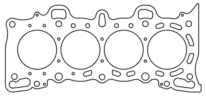 Load image into Gallery viewer, Cometic Honda Civic/CRX SI SOHC 75.5M .040 inch MLS Head Gasket D15/16
