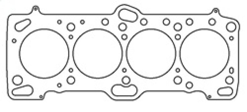 Load image into Gallery viewer, Cometic Mitsubishi 4G63/T 85.5mm .030 inch MLS Head Gasket Eclipse / Galant/ Lancer Thru EVO3

