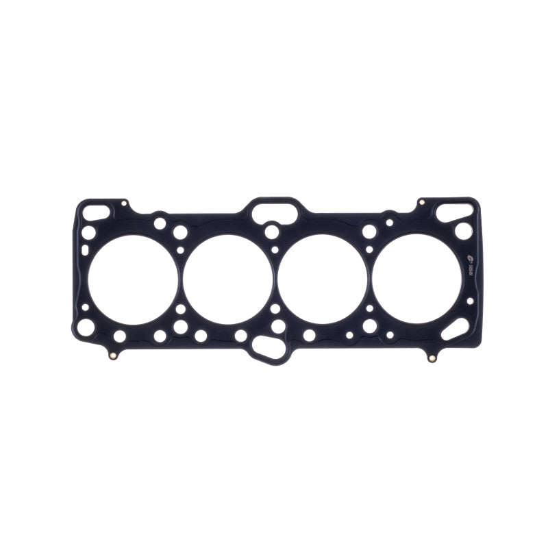 Load image into Gallery viewer, Cometic Mitsubishi 4G63/T 87mm .051 inch MLS Head Gasket Eclipse / Galant/ Lancer Thru EVO3
