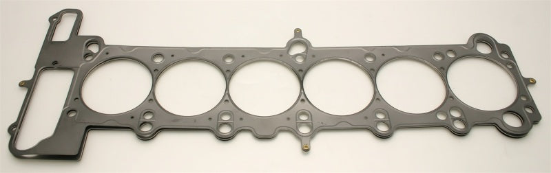 Load image into Gallery viewer, Cometic BMW S50B30/S52B32 US ONLY 87mm .140 inch MLS Head Gasket M3/Z3 92-99
