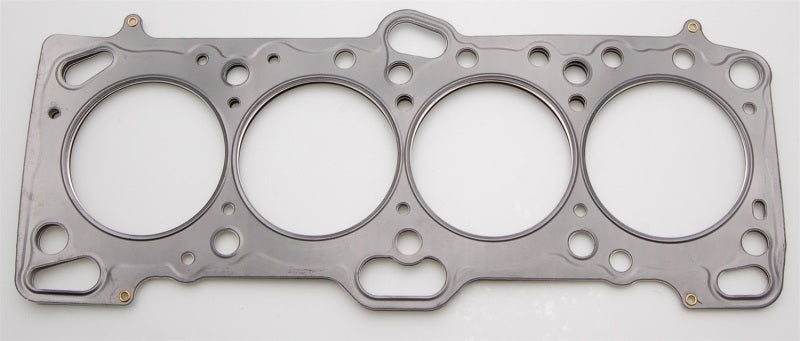 Load image into Gallery viewer, Cometic Mitsubishi 4G63/T 85.5mm .030 inch MLS Head Gasket Eclipse / Galant/ Lancer Thru EVO3
