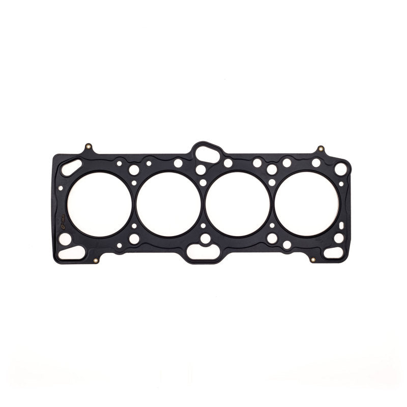 Load image into Gallery viewer, Cometic Mitsubishi 4G63/T 85.5mm .030 inch MLS Head Gasket Eclipse / Galant/ Lancer Thru EVO3
