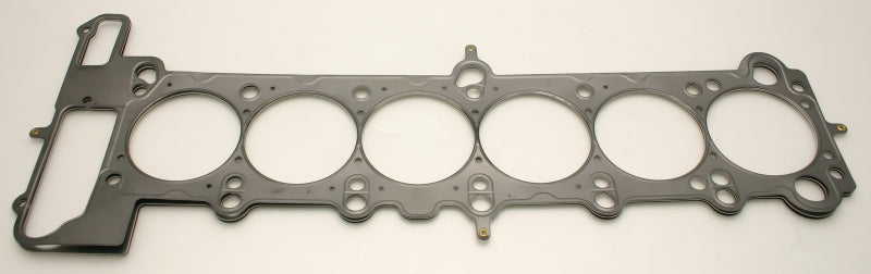 Load image into Gallery viewer, Cometic BMW S50B30/S52B32 US ONLY 87mm .080 inch MLS Head Gasket M3/Z3 92-99
