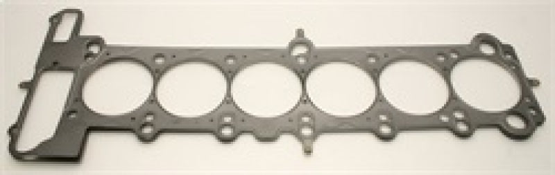 Load image into Gallery viewer, Cometic BMW S50B30/S52B32 US ONLY 87mm .140 inch MLS Head Gasket M3/Z3 92-99
