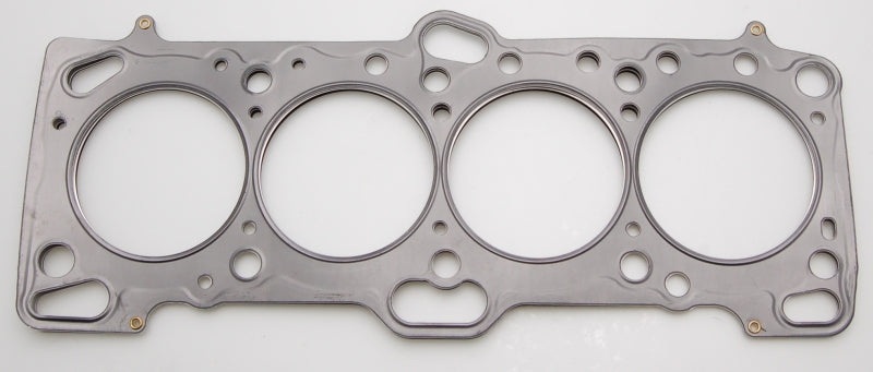 Load image into Gallery viewer, Cometic Mitsubishi 4G63/T 85.5mm .030 inch MLS Head Gasket Eclipse / Galant/ Lancer Thru EVO3
