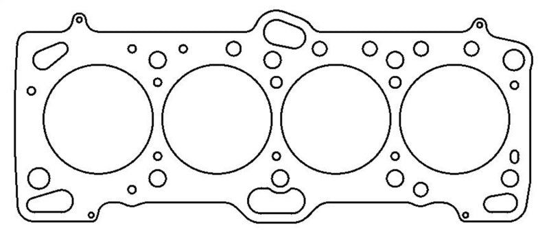 Load image into Gallery viewer, Cometic Mitsubishi 4G63/T 85.5mm .030 inch MLS Head Gasket Eclipse / Galant/ Lancer Thru EVO3
